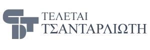 Logo, ΚΩΝΣΤΑΝΤΙΝΟΣ ΤΣΑΝΤΑΡΛΙΩΤΗΣ